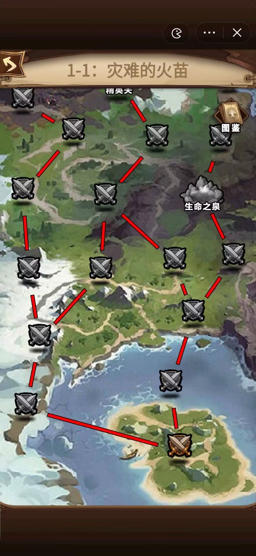 图片[1]-骨之王者 Build.20731153（King of Bones）免安装英文版-测试