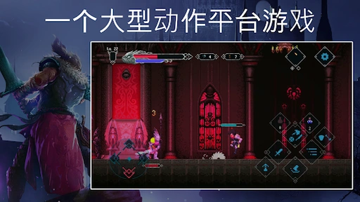 图片[1]-骨之王者 Build.20731153（King of Bones）免安装英文版-测试