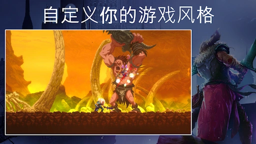 图片[1]-骨之王者 Build.20731153（King of Bones）免安装英文版-测试