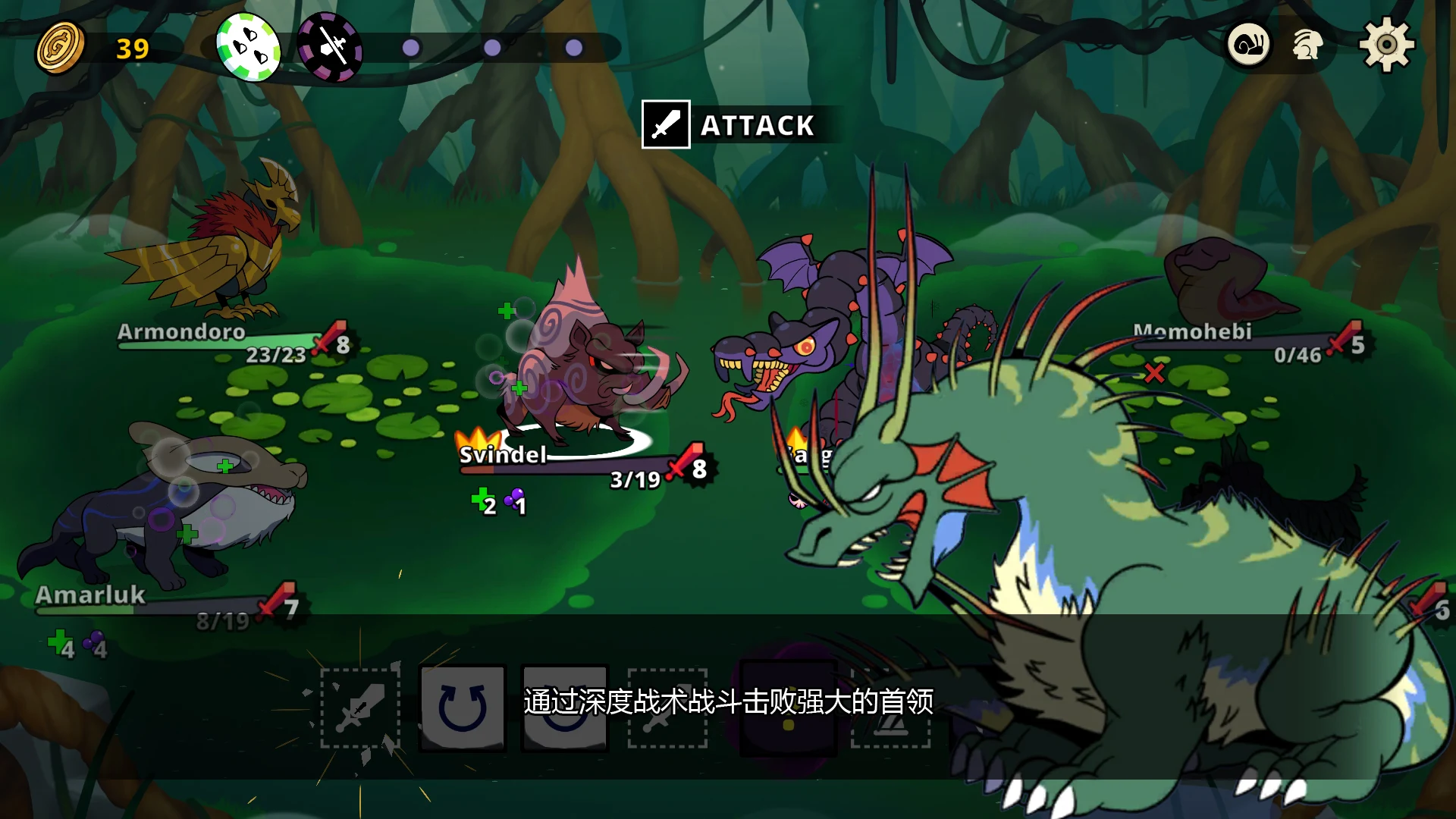 图片[1]-骨之王者 Build.20731153（King of Bones）免安装英文版-测试