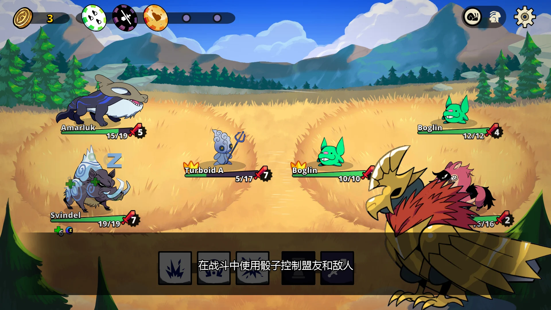 图片[1]-骨之王者 Build.20731153（King of Bones）免安装英文版-测试