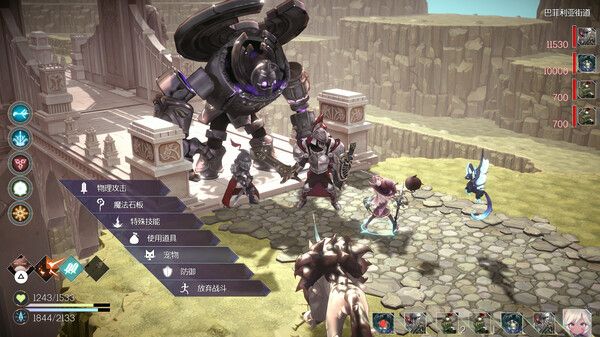 图片[1]-骨之王者 Build.20731153（King of Bones）免安装英文版-测试