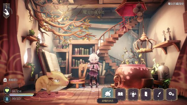 图片[1]-骨之王者 Build.20731153（King of Bones）免安装英文版-测试