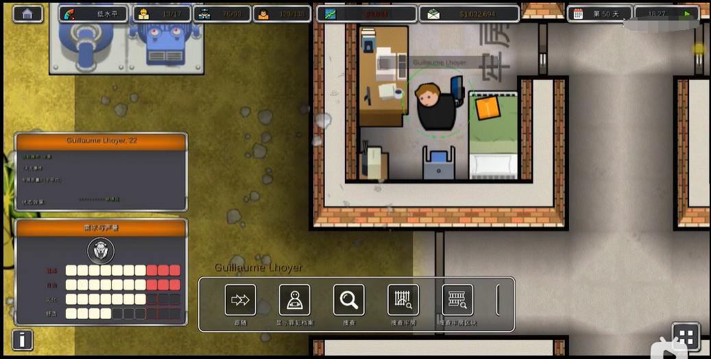 图片[1]-骨之王者 Build.20731153（King of Bones）免安装英文版-测试