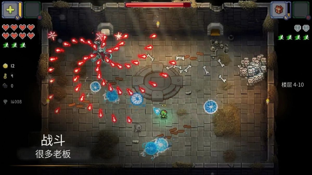 图片[1]-骨之王者 Build.20731153（King of Bones）免安装英文版-测试