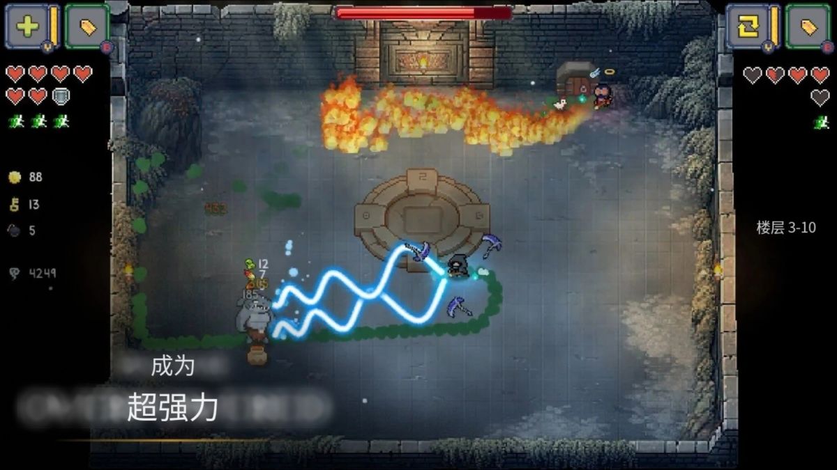 图片[1]-骨之王者 Build.20731153（King of Bones）免安装英文版-测试