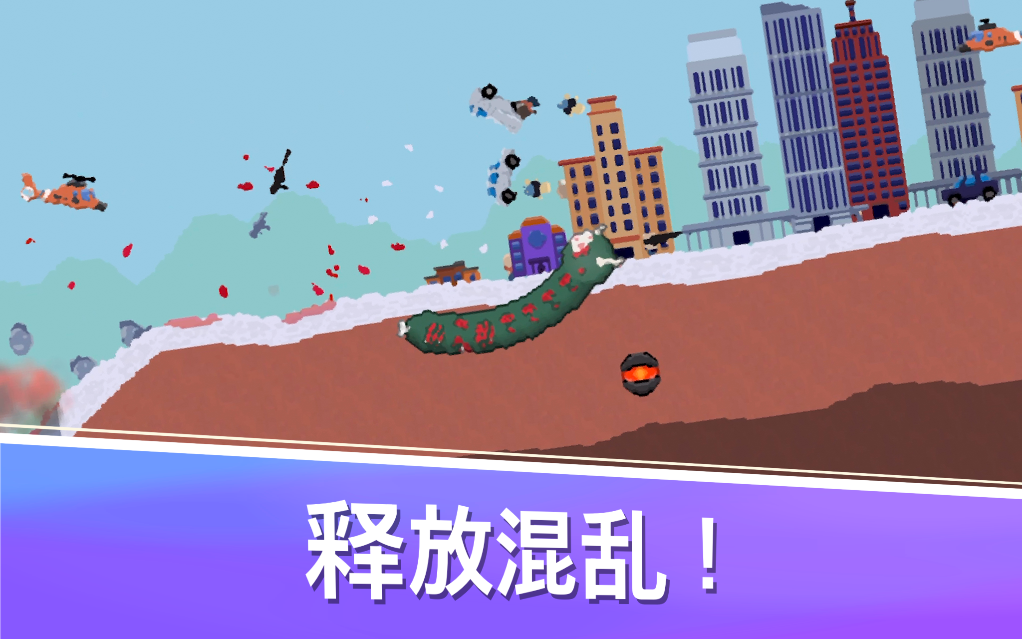 图片[1]-骨之王者 Build.20731153（King of Bones）免安装英文版-测试