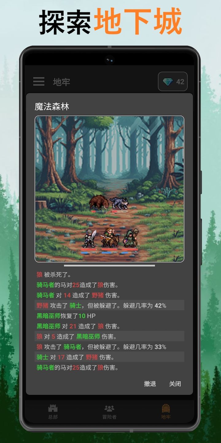 图片[1]-骨之王者 Build.20731153（King of Bones）免安装英文版-测试