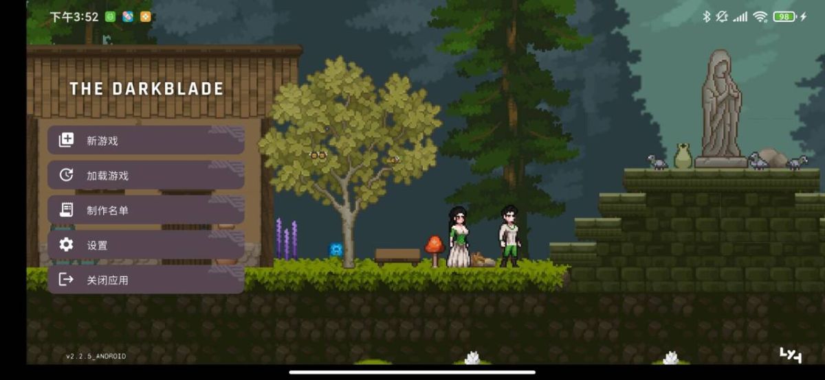 图片[1]-骨之王者 Build.20731153（King of Bones）免安装英文版-测试