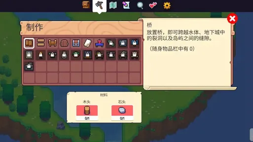 图片[1]-骨之王者 Build.20731153（King of Bones）免安装英文版-测试