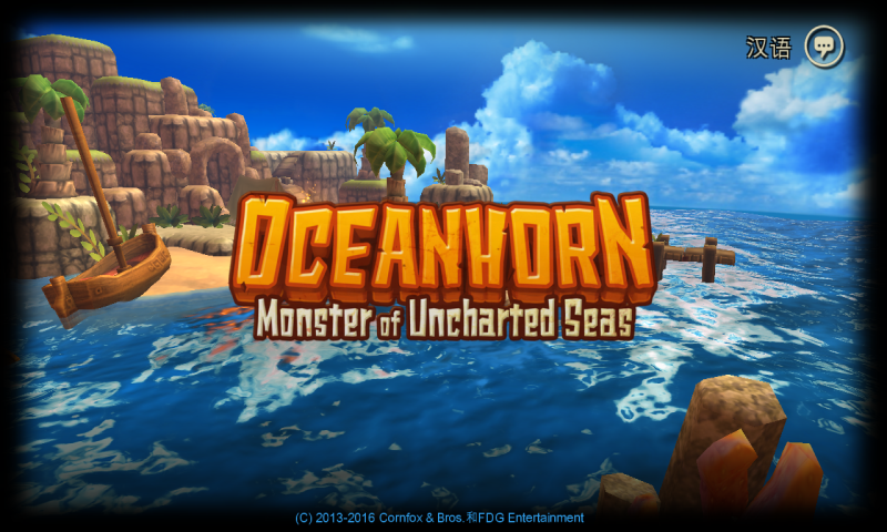 图片[1]-骨之王者 Build.20731153（King of Bones）免安装英文版-测试