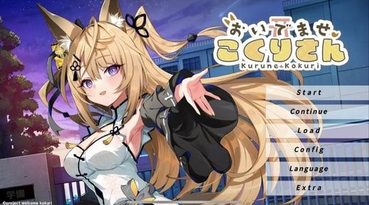 图片[1]-骨之王者 Build.20731153（King of Bones）免安装英文版-测试