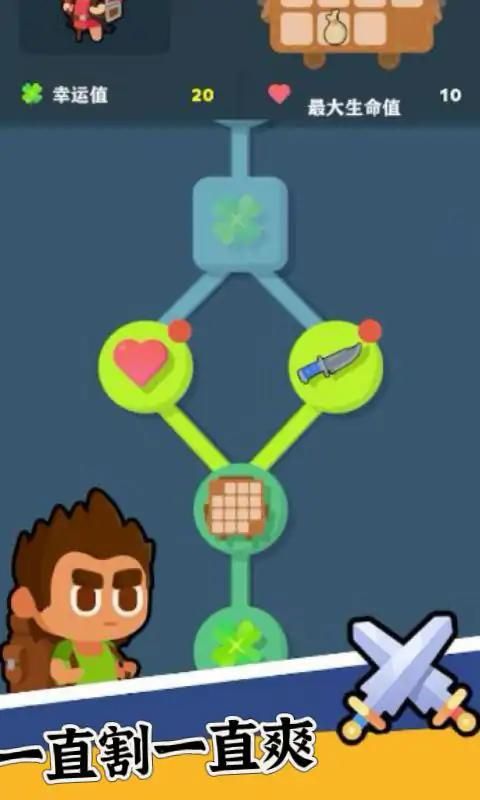 图片[1]-骨之王者 Build.20731153（King of Bones）免安装英文版-测试