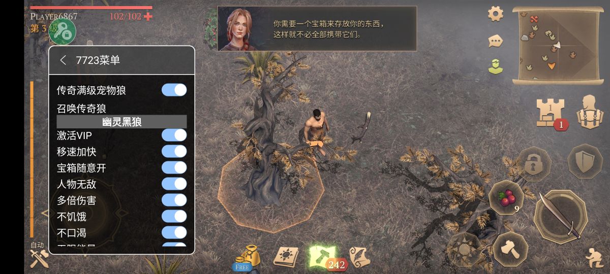 图片[1]-骨之王者 Build.20731153（King of Bones）免安装英文版-测试