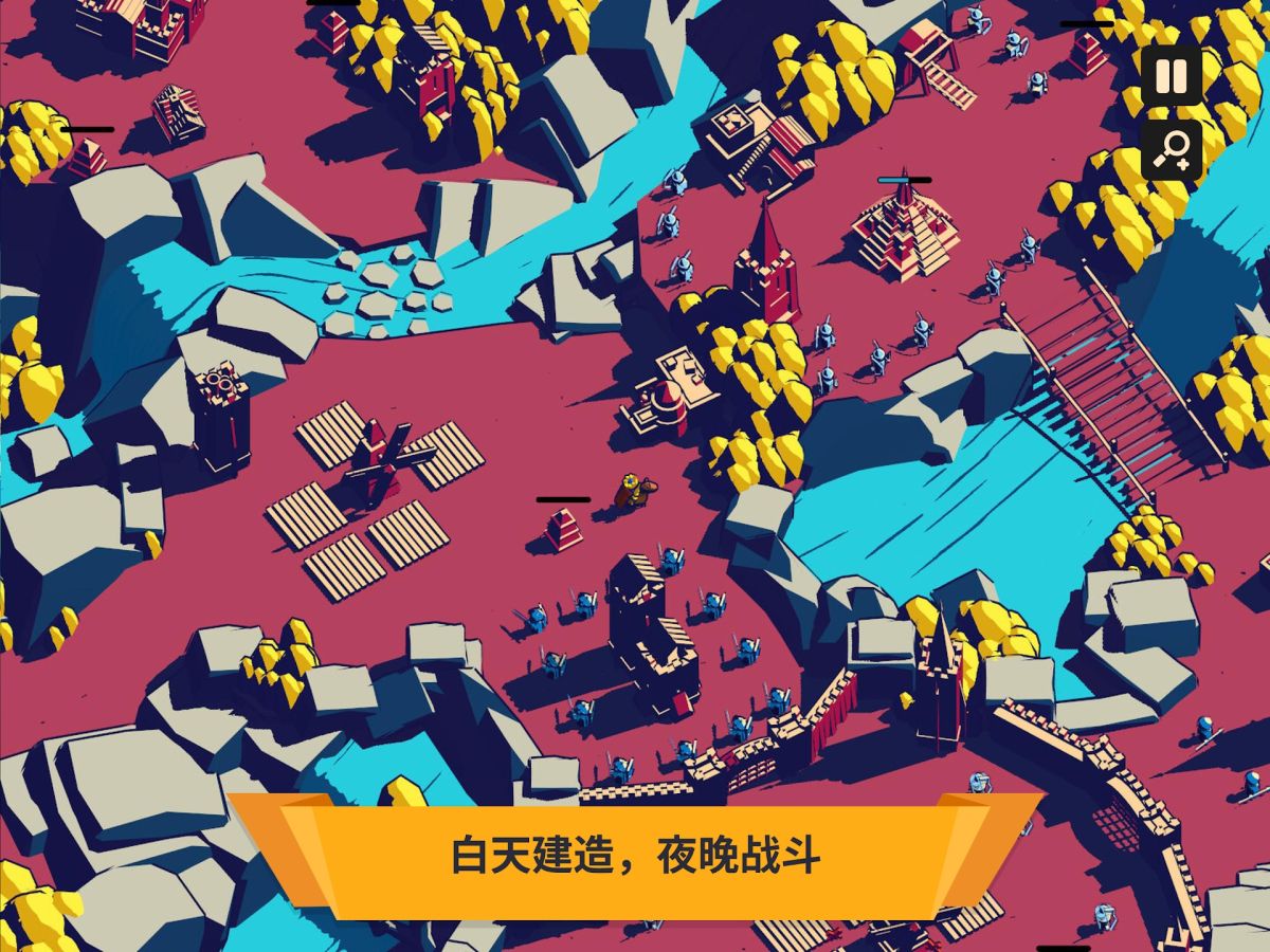 图片[1]-骨之王者 Build.20731153（King of Bones）免安装英文版-测试