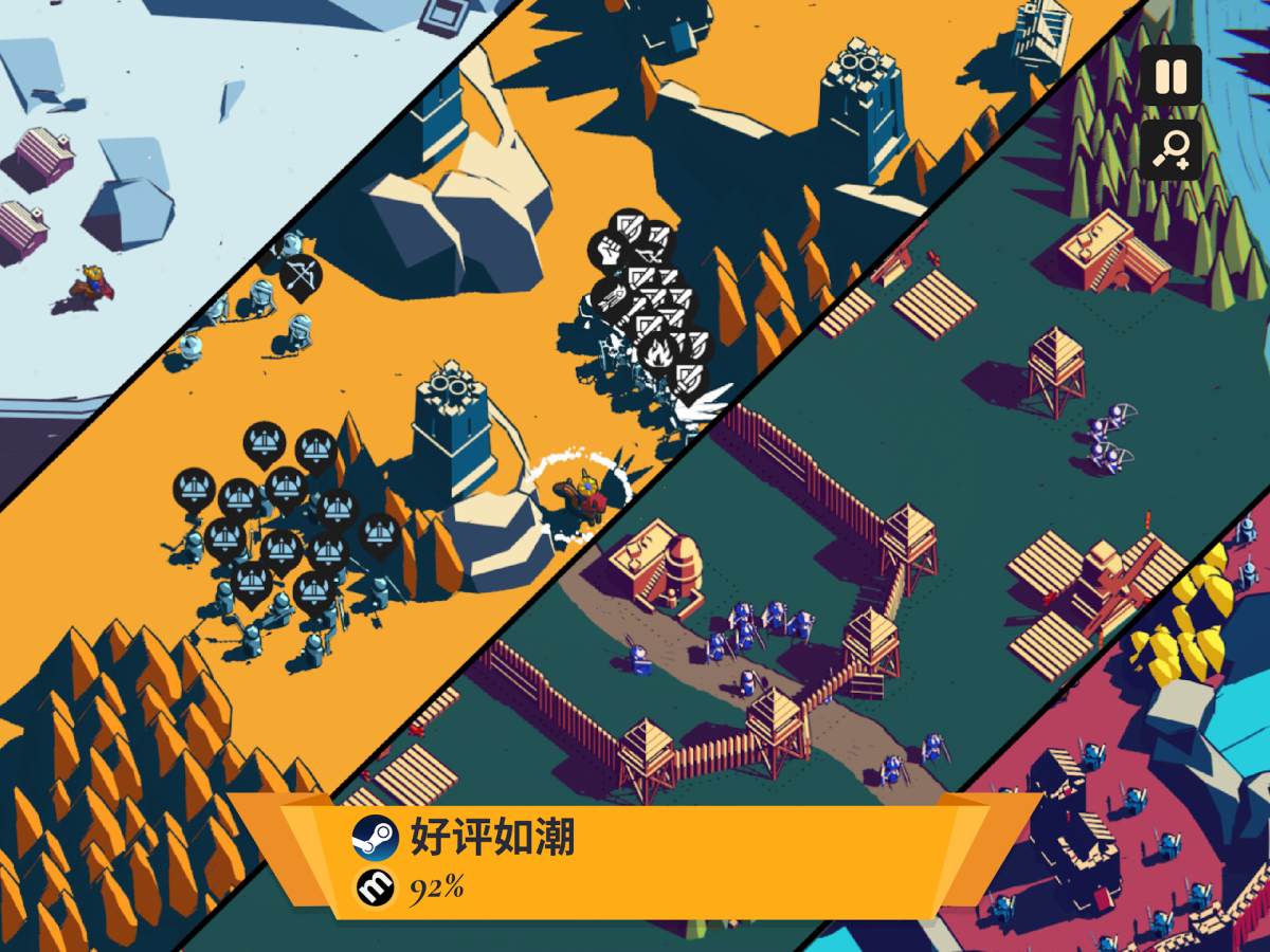 图片[1]-骨之王者 Build.20731153（King of Bones）免安装英文版-测试