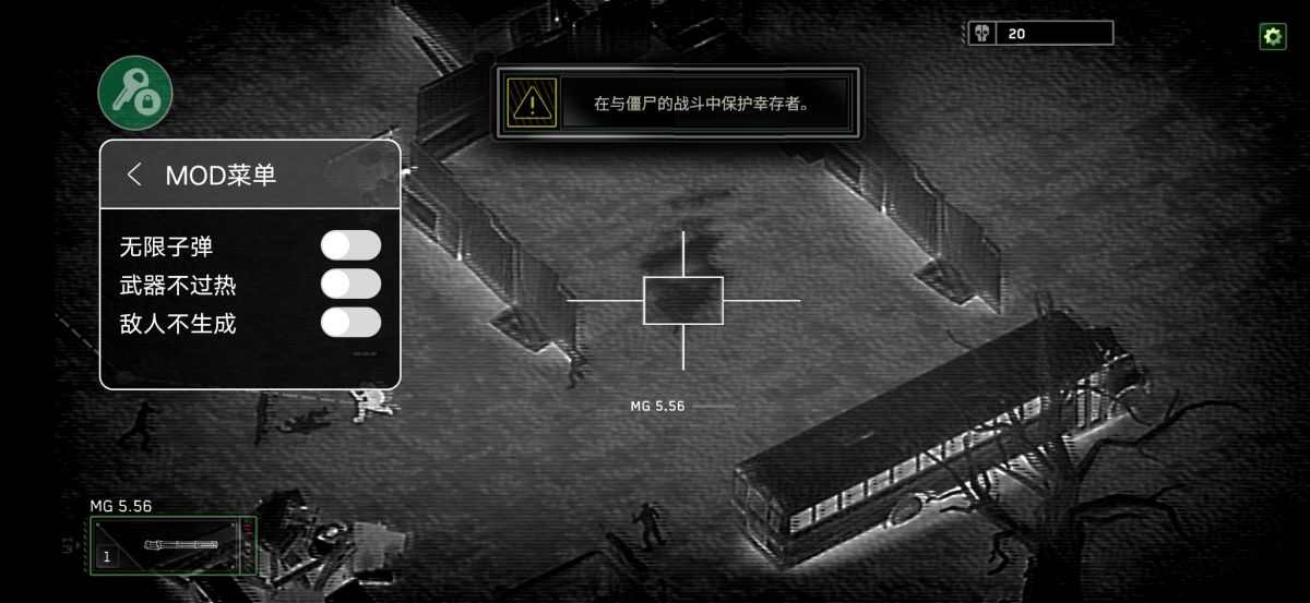 图片[1]-骨之王者 Build.20731153（King of Bones）免安装英文版-测试