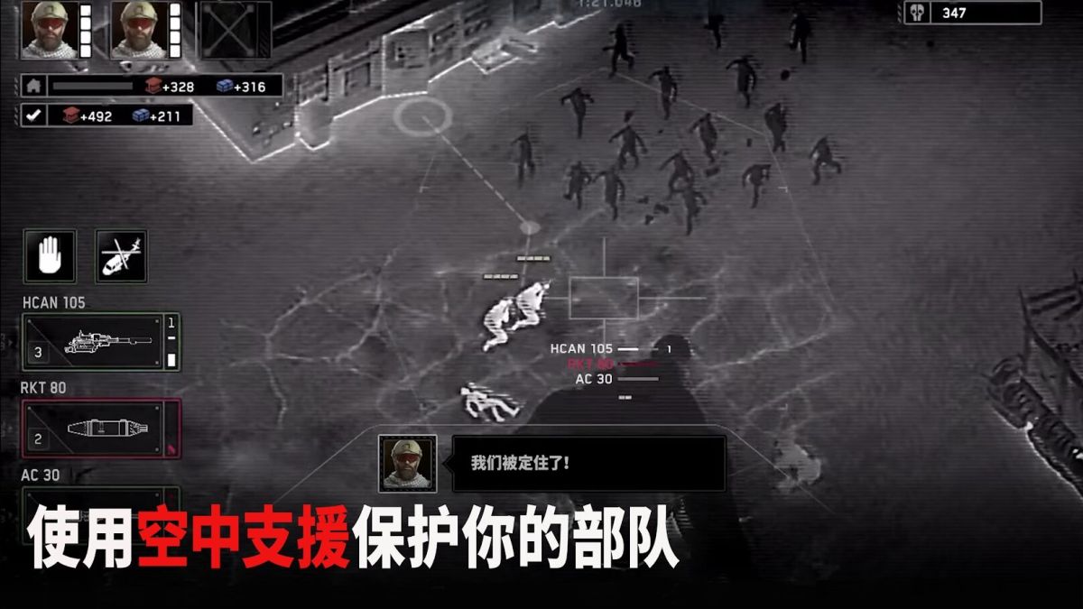 图片[1]-骨之王者 Build.20731153（King of Bones）免安装英文版-测试
