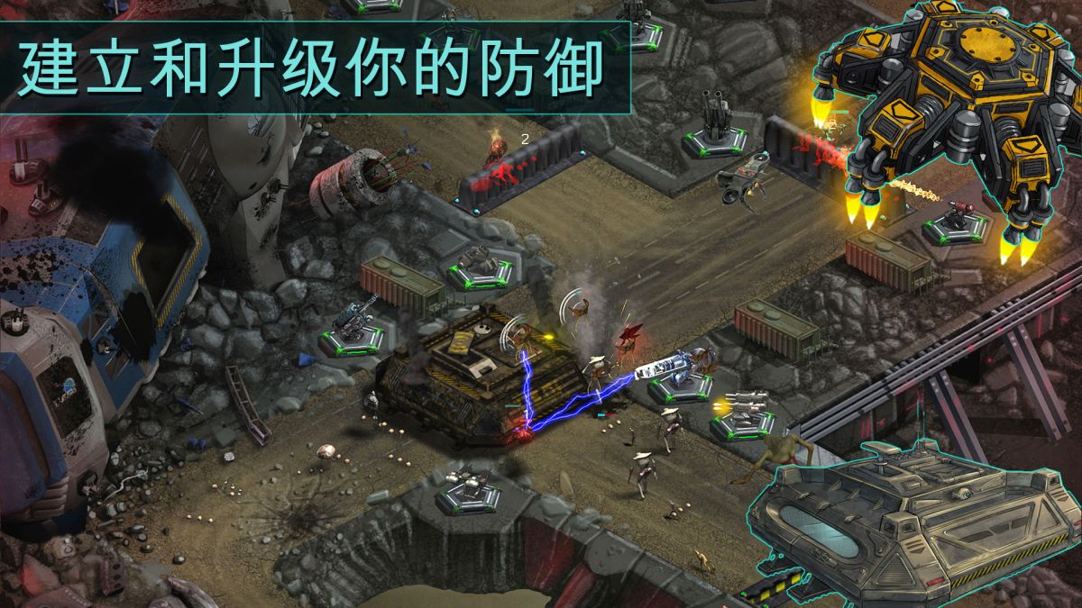 图片[1]-骨之王者 Build.20731153（King of Bones）免安装英文版-测试