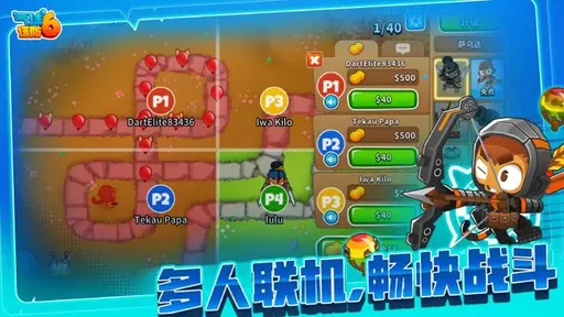 图片[1]-骨之王者 Build.20731153（King of Bones）免安装英文版-测试