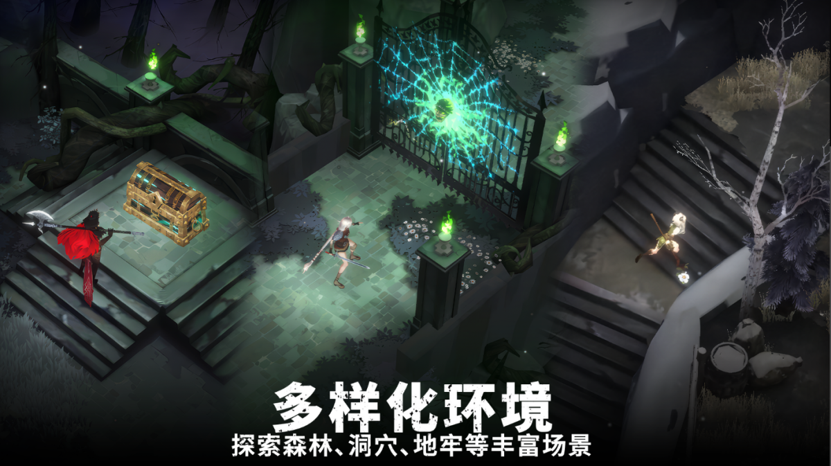 图片[1]-骨之王者 Build.20731153（King of Bones）免安装英文版-测试