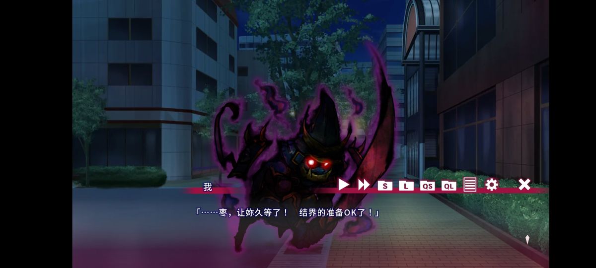 图片[1]-骨之王者 Build.20731153（King of Bones）免安装英文版-测试