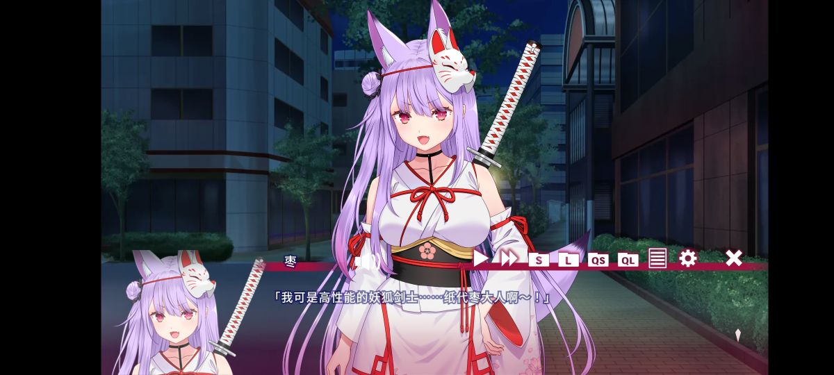 图片[1]-骨之王者 Build.20731153（King of Bones）免安装英文版-测试