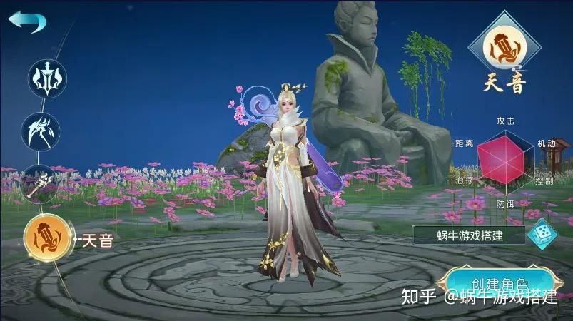 图片[1]-骨之王者 Build.20731153（King of Bones）免安装英文版-测试