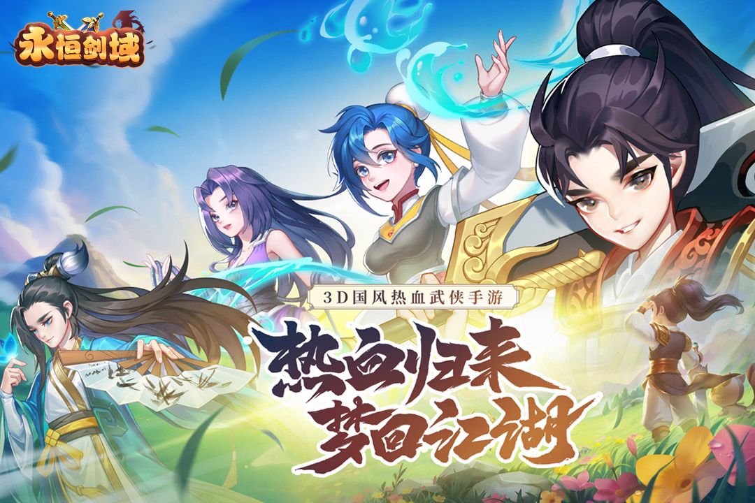 图片[1]-骨之王者 Build.20731153（King of Bones）免安装英文版-测试