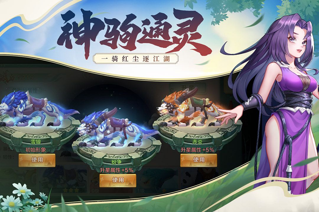 图片[1]-骨之王者 Build.20731153（King of Bones）免安装英文版-测试