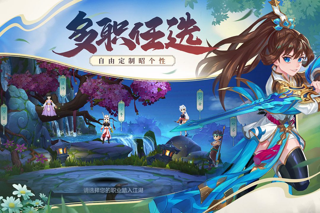 图片[1]-骨之王者 Build.20731153（King of Bones）免安装英文版-测试