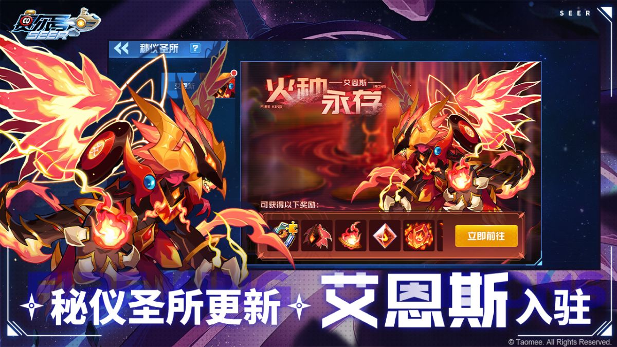 图片[1]-骨之王者 Build.20731153（King of Bones）免安装英文版-测试