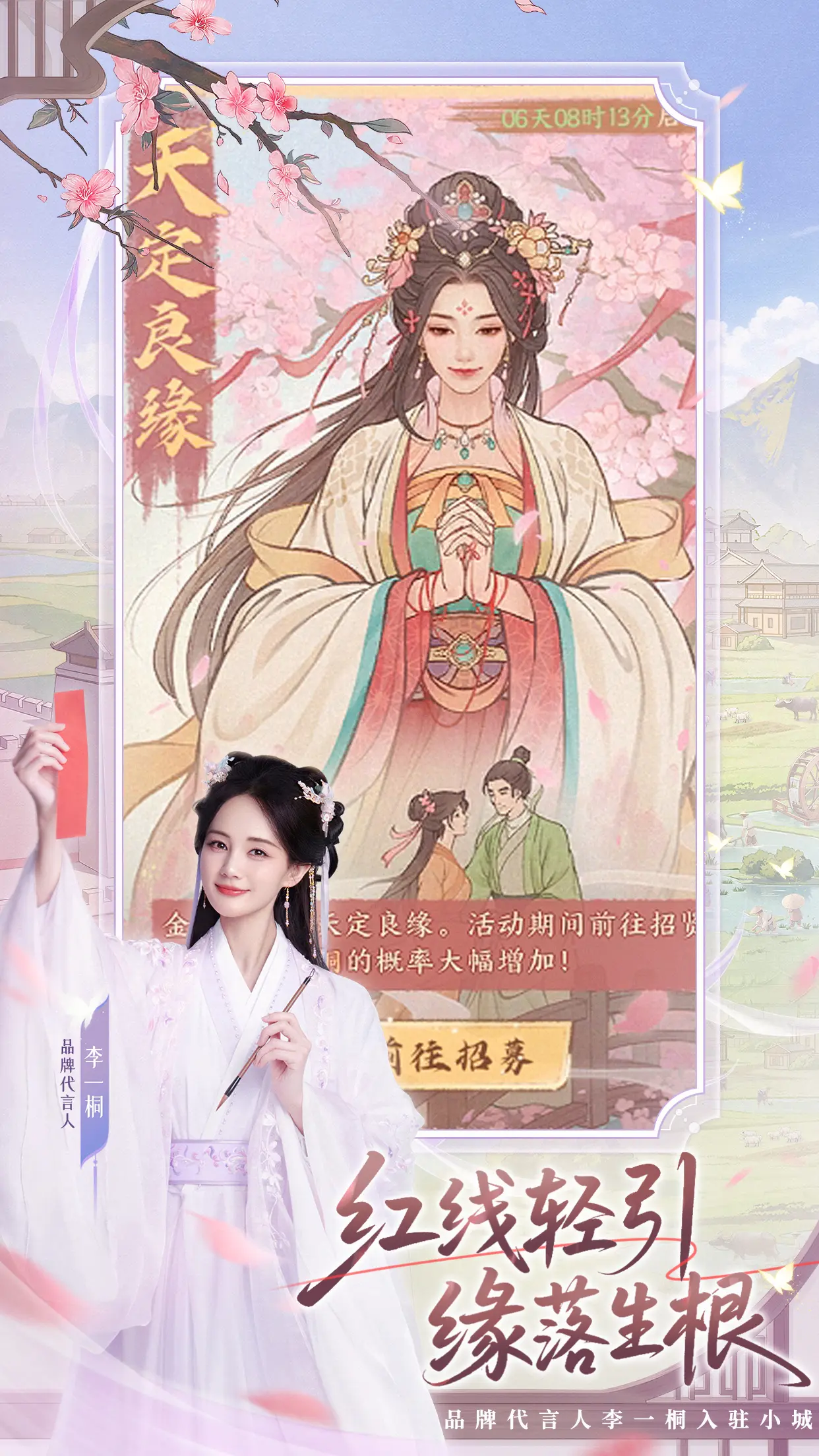 图片[1]-骨之王者 Build.20731153（King of Bones）免安装英文版-测试