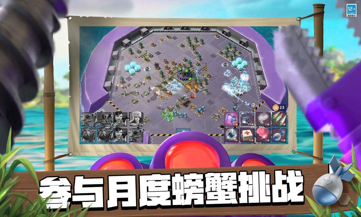 图片[1]-骨之王者 Build.20731153（King of Bones）免安装英文版-测试