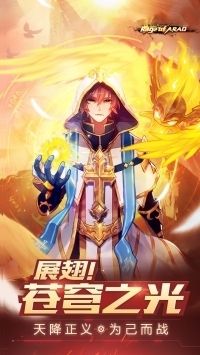 图片[1]-骨之王者 Build.20731153（King of Bones）免安装英文版-测试