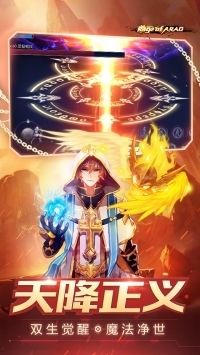 图片[1]-骨之王者 Build.20731153（King of Bones）免安装英文版-测试