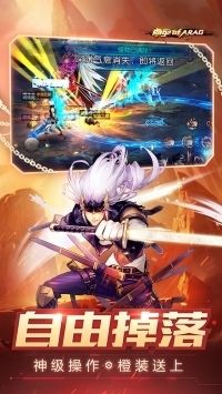 图片[1]-骨之王者 Build.20731153（King of Bones）免安装英文版-测试