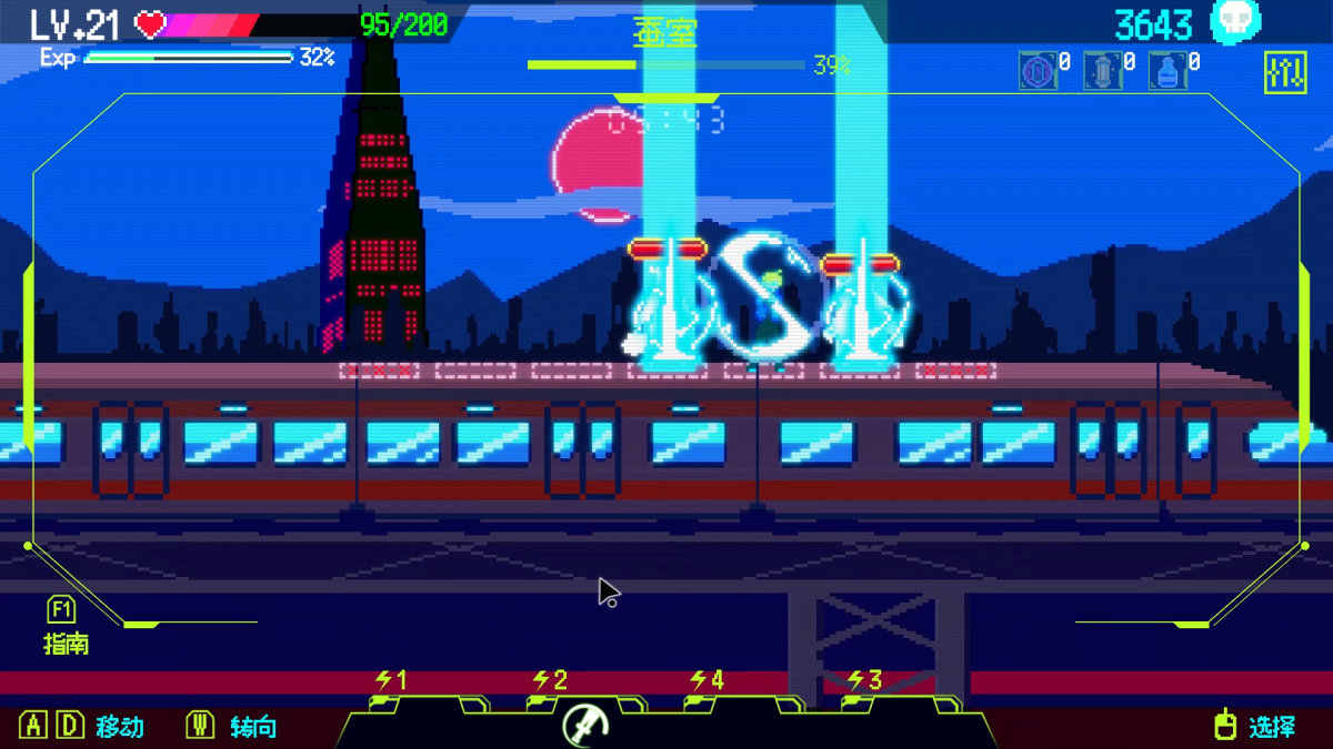 图片[1]-骨之王者 Build.20731153（King of Bones）免安装英文版-测试