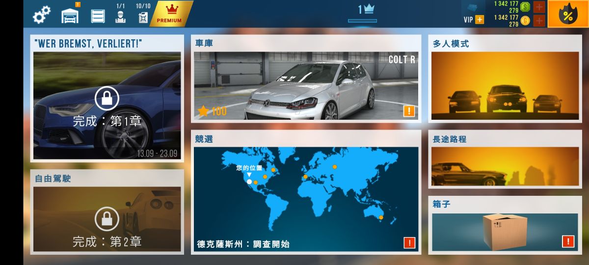 图片[1]-骨之王者 Build.20731153（King of Bones）免安装英文版-测试