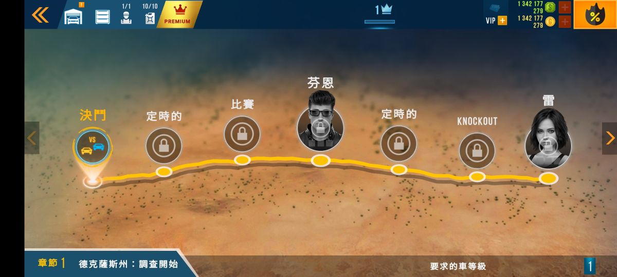 图片[1]-骨之王者 Build.20731153（King of Bones）免安装英文版-测试