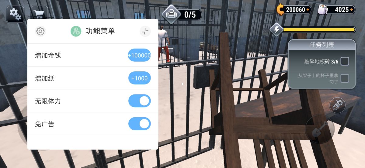 图片[1]-骨之王者 Build.20731153（King of Bones）免安装英文版-测试