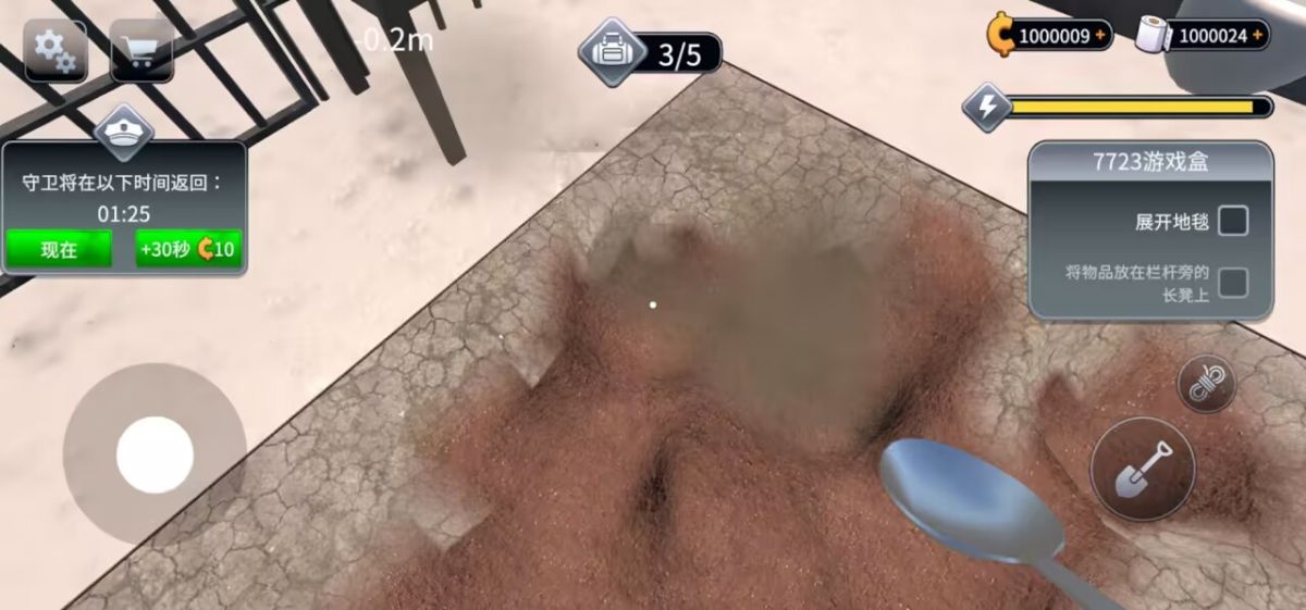 图片[1]-骨之王者 Build.20731153（King of Bones）免安装英文版-测试