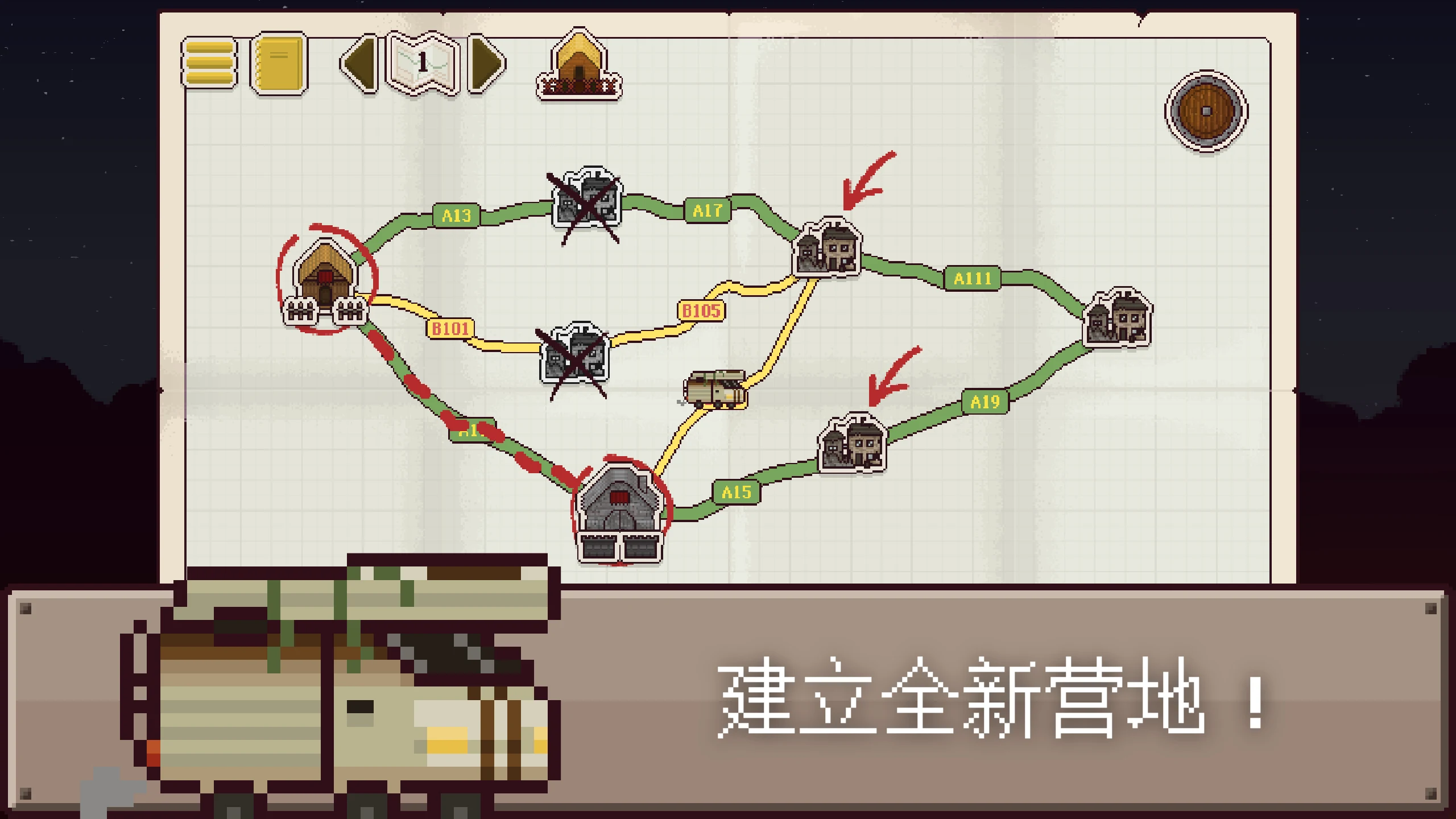 图片[1]-骨之王者 Build.20731153（King of Bones）免安装英文版-测试