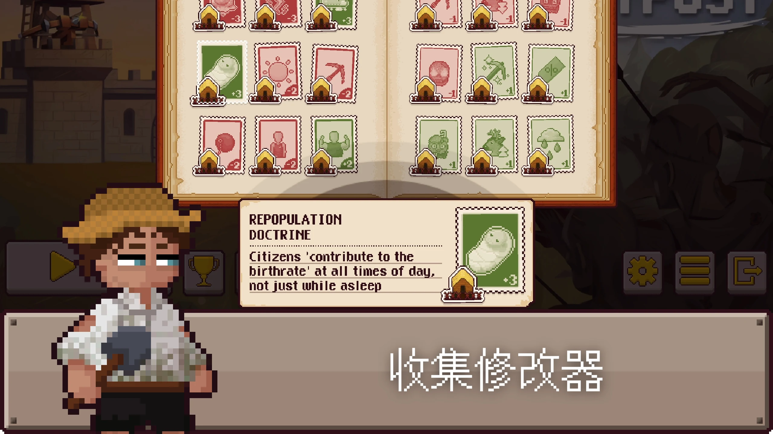 图片[1]-骨之王者 Build.20731153（King of Bones）免安装英文版-测试