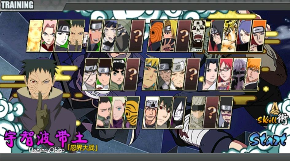 图片[1]-骨之王者 Build.20731153（King of Bones）免安装英文版-测试