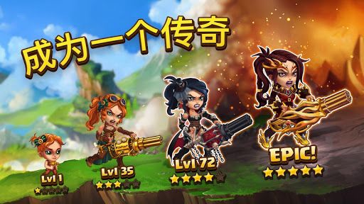 图片[1]-骨之王者 Build.20731153（King of Bones）免安装英文版-测试