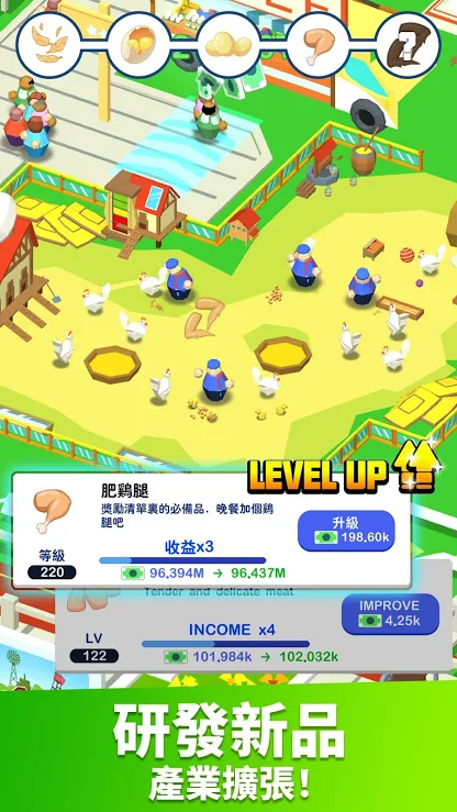 图片[1]-骨之王者 Build.20731153（King of Bones）免安装英文版-测试