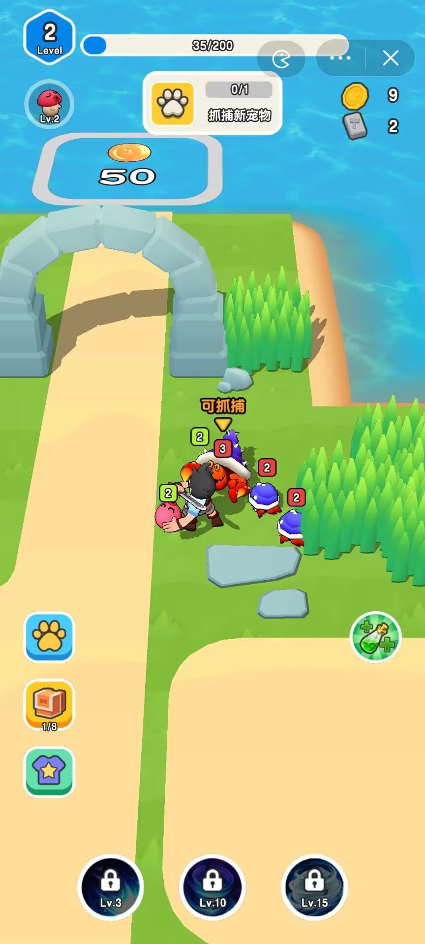 图片[1]-骨之王者 Build.20731153（King of Bones）免安装英文版-测试