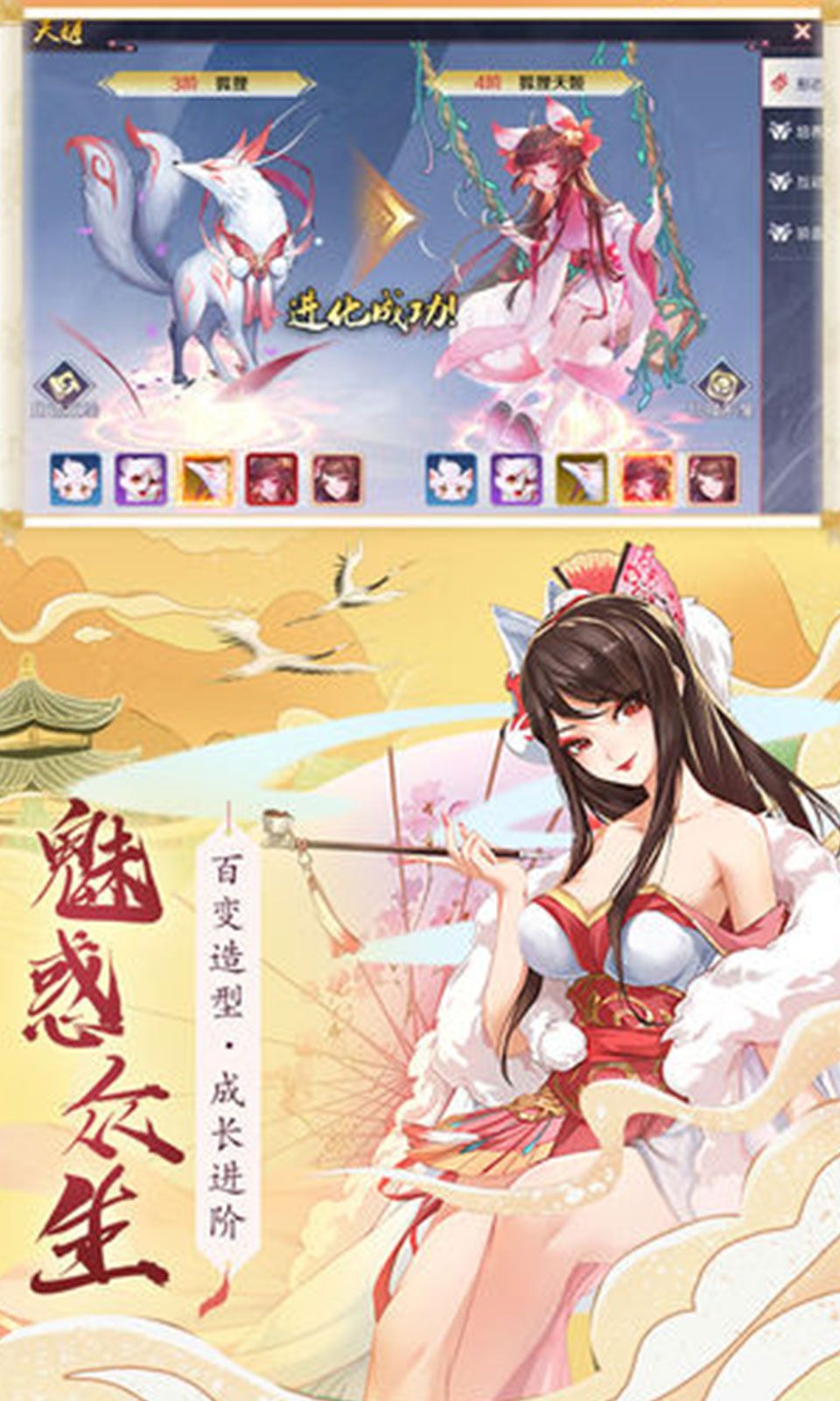 图片[1]-骨之王者 Build.20731153（King of Bones）免安装英文版-测试