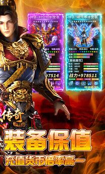 图片[1]-骨之王者 Build.20731153（King of Bones）免安装英文版-测试